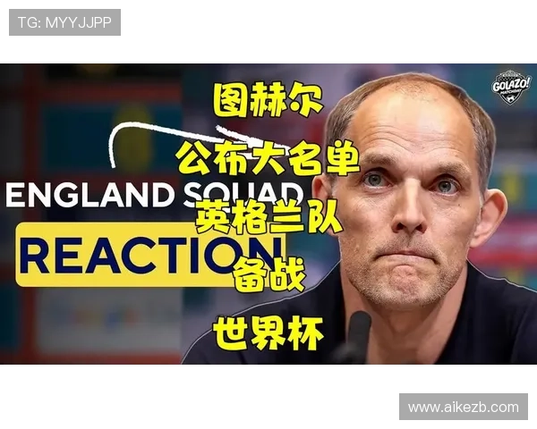 无缘世界杯 阿诺德因图赫尔决定被排除在大名单之外