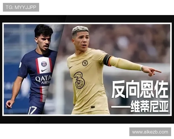 维蒂尼亚报价一亿五千万 老佛爷更青睐内维斯和奥利赛 维蒂尼亚报价一亿五千万 老佛爷更青睐内维斯和奥利赛